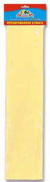 Бумага крепированная 50х250см желтая С0307-16
