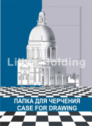 Папка для черчения А3 10 листов ПЧ3Рн/10