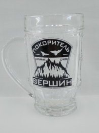 Кружка для пива стеклянная 500мл For Men, в ассортименте Gid Glass D1143/08