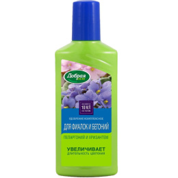 Жидкое удобрение для фиалок, бегоний, пеларгоний, хризантем 250мл комплексное Добрая сила