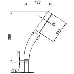 Душевая лейка Frap F012 с кнопкой, с усиленным напором воды Frap 41532