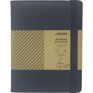 Дневник универсальный твердая обложка Devente Dark Blue 2021056