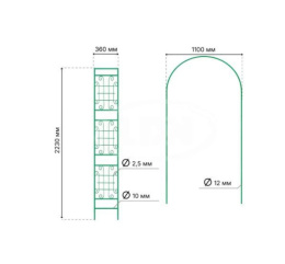 Арка садовая металлическая суперразборная 220х125х36,5см Винтаж LDN