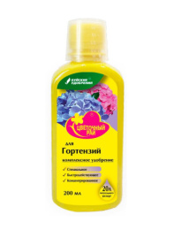 Жидкое удобрение для гортензий  200мл комплексное, Цветочный рай Буйские удобрения