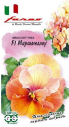Виола (Анютины глазки) Маршмеллоу F1 Виттрока 5шт. цветной пакет серия Фарао Гавриш