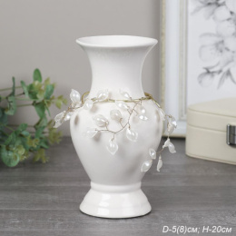 Ваза для цветов керамическая h-20см Амфора белая + украшение со стеклярусом, б/уп WRF-74+CW0427-4/752123
