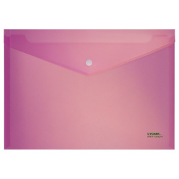 Папка с кнопкой А4 0.18 Стамм Сияние, розовая непрозрачная ММ-32009