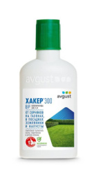 Хакер 300 90мл флакон защита от сорняков на газонах, в посадках земляники и капусты Avgust