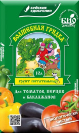 Грунт для томата, перца 10л Волшебная Грядка Буйские удобрения