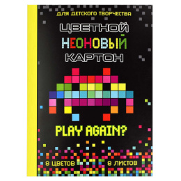 Картон цветной  8 листов  8 цветов А4 Цифровая атака неоновый 60403
