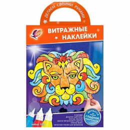 Краски по стеклу Луч Витражные Наклейки Лев 31С 2000-08
