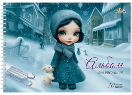 Альбом для рисования 20 листов Малышка с игрушкой, гребень С0684-05