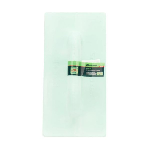 Терка полиуретановая 140х280мм Сибртех 86648