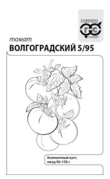 Томат Волгоградский 5/95  0,05г белый пакет Гавриш