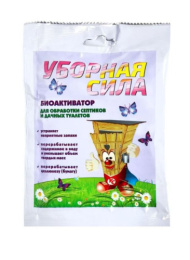 Биосостав Уборная сила для выгребных ям, септиков и дачных туалетов 75г