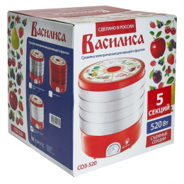 Сушилка электрическая для овощей и фруктов 520Вт, 5 поддонов Василиса СО3-520
