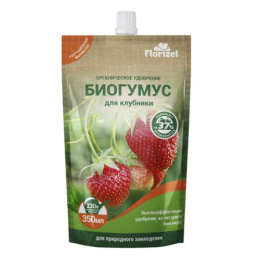 Биогумус для клубники 350мл органическое Florizel