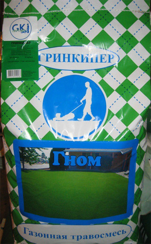 Газон Гном  0,75кг Гринкипер