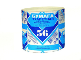 Бумага туалетная без втулки 56 Курск 32м, 81х 90мм, 100г