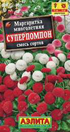 Маргаритка Суперпомпон смесь окрасок 0,05г цветной пакет Аэлита