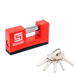 Замок навесной Булат ВС 1-К85 ПЛ всепогодный, 5 ключей, d-12мм (36,6) Булат 42015