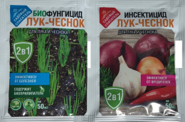 Лук-чеснок 2в1 биофунгицид 10г + инсектицид 2мл профилактика и защита лука и чеснока от болезней и вредителей Садовый спасатель