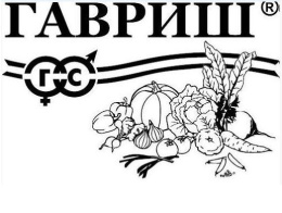 Томат Бычье сердце смесь 0,05г белый пакет Гавриш