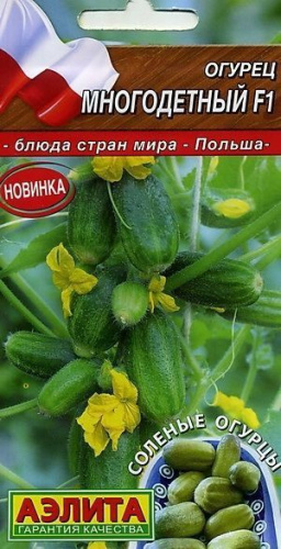 Огурец Многодетный F1 10шт. цветной пакет Аэлита