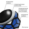 Мяч футбольный ПВХ размер 5, 2 слоя, машинная сшивка, резиновая камера, 32 панели, 260г, в ассортименте Onlytop 440873
