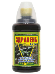 Здравень Аква для рассады 250мл Ваше хозяйство