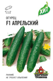 Огурец Апрельский F1  0,3г цветной пакет серия Хит Гавриш