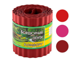 Лента бордюрная для газонов, грядок 9м h-10см Комфорт (эконом) красный 256028