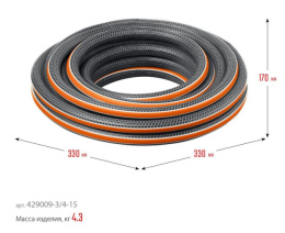 Шланг поливочный ПВХ армированный PROLine Ultra 6 3/4" (19мм) 15м, 6-ти слойный, черно-оранжевый Grinda 429009-3/4-15