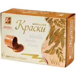 Краски акриловые  6 цветов Луч металлик 15мл 22С 1413-08