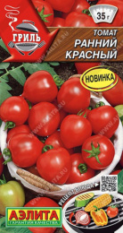 Томат Ранний красный 20шт. цветной пакет Аэлита