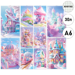 Блокнот А6  30 листов Lamark Сказка, скоба 128/030039167  NB0252