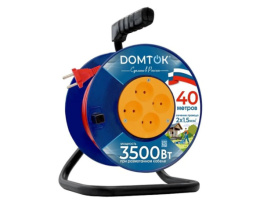 Удлинитель силовой на катушке 40м 4 розетки 16А без заземления, ПВС 2 х 1,5, 3500Вт Domtok 2447