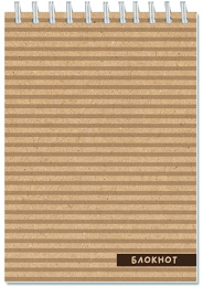 Блокнот А6  50 листов Крафт, гребень С0060-01