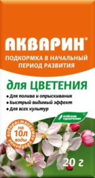 Акварин для цветения  20г удобрение водорастворимое комплексное, марка 6 Буйские удобрения