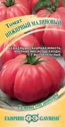 Томат Инжирный малиновый 0,05г цветной пакет Гавриш