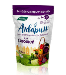 Акварин для овощей  500г удобрение водорастворимое комплексное, марка 2, дой-пак Буйские удобрения