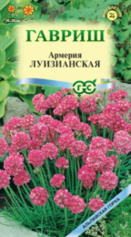 Армерия Луизианская приморская 0,02г цветной пакет серия Альпийская горка Гавриш