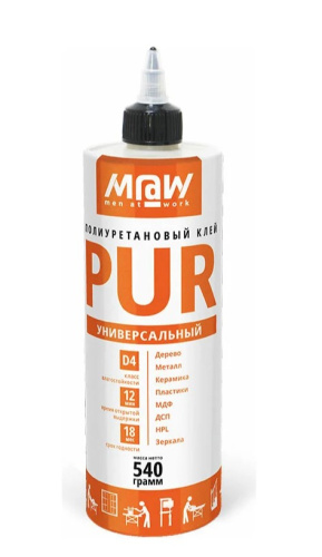 Клей полиуретановый "M@W PUR универсальный 540г" 56858