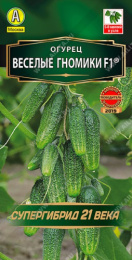 Огурец Веселые гномики F1 10шт. цветной пакет Аэлита