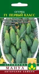 Огурец Первый класс F1 10шт. цветной пакет Манул