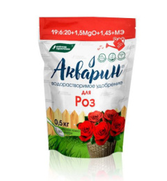 Акварин для роз 500г удобрение водорастворимое комплексное минеральное, марка 8, дой-пак Буйские удобрения