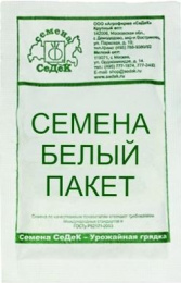 Базилик Фиолетовый  0,2г белый пакет Седек