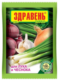 Здравень Турбо для лука, чеснока 150г Ваше хозяйство