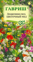 Декоративная смесь Цветочный мед 0,5г цветной пакет Гавриш