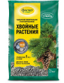 Удобрение для хвойных 1кг минеральное гранулированное Фаско
